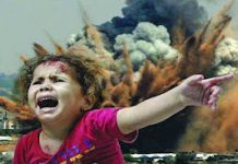 ΑΡ.ΠΑ.: Ανακοίνωση εργατικών συνδικάτων της Παλαιστίνης προς τους εργαζόμενους όλου του κόσμου