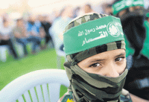 Τρόμος και τρομοκράτες στη Γάζα