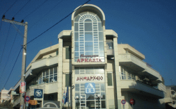 ΔΗΜΟΣ ΒΥΡΩΝΑ: Η υπόσχεση που δεν έγινε ακόμη πράξη