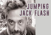 ΔΟΞΑ ΒΥΡΩΝΟΣ – Του Αντώνη Μακρή