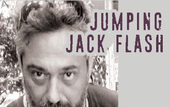 TRINITY – Του Αντώνη Μακρή