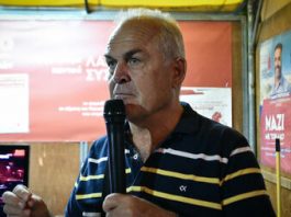 Ανακοίνωση της Λαϊκής Συσπείρωσης Καισαριανής για το δεύτερο γύρο των δημοτικών εκλογών