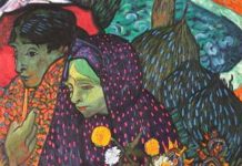 Ο Κασσελάκης και η παρένθετη Μητέρα