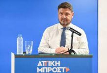 Καυστικό σχόλιο της Καθημερινής για περιφερειακούς συμβούλους Χαρδαλιά.