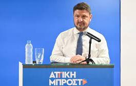 Καυστικό σχόλιο της Καθημερινής για περιφερειακούς συμβούλους Χαρδαλιά.