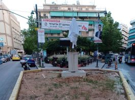 Πόσα αγάλματα του Μπάιρον χρειάζεται να στήσουμε στο Βύρωνα;