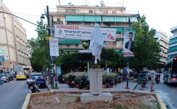 Πόσα αγάλματα του Μπάιρον χρειάζεται να στήσουμε στο Βύρωνα;