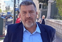 «Επί τάπητος» από την ΠΟΕ-ΟΤΑ και λύση προβλημάτων εργαζομένων των Δήμων από τον e-ΕΦΚΑ