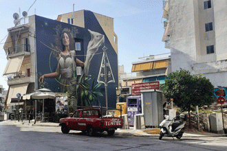 «Το στοίχημα» – Περπατώντας στον Βύρωνα. Της Ήλια Ιατρού