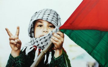 Διεθνής Ημέρα Αλληλεγγύης προς τον Παλαιστινιακό Λαό