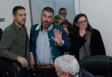 Π.Ο.Ε-Ο.Τ.Α: “Λάθη στις συντάξεις – Σύσταση Επιτροπής για την εξέτασή τους”