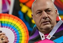 ΜΠΛΕ ΜΑΡΕΝ. Του Γ. Βούλγαρη