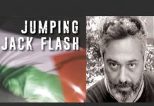 Γάζα. Του Αντωνη Μακρή