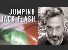 Γάζα. Του Αντωνη Μακρή