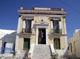 ΣΕΡΙΦΟΣ – μονοπάτια και μνημεία – ΟΚΤΩΒΡΗΣ 2022. Του Γιώργου Τζανίνη