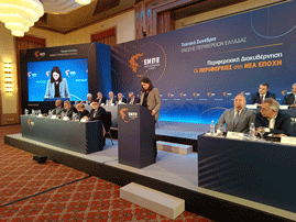 Κεραμέως: 2.200 προσλήψεις στους ΟΤΑ