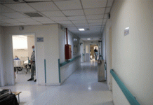 Αναποτελεσματικό το ΕΣΥ, πόσο κοστίζουν στα νοικοκυριά οι υπηρεσίες