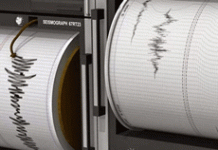 Λέκκας για σεισμό Λεωνιδίου: «Eίναι πολύ νωρίς, μεγάλα ρήγματα, πιθανόν να…»