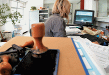 Τελεσίγραφο ΥΠΕΣ για εκκρεμείς πειθαρχικές υποθέσεις δημοσίων υπαλλήλων (εγκύκλιος)