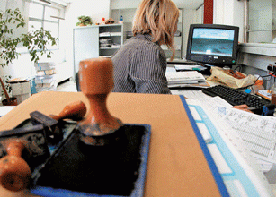 Τελεσίγραφο ΥΠΕΣ για εκκρεμείς πειθαρχικές υποθέσεις δημοσίων υπαλλήλων (εγκύκλιος)