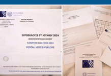 Επιστολική ψήφος: Πώς θα ψηφίζουμε από το σπίτι