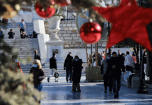 Εορταστικό ωράριο: Πότε ξεκινά, πώς θα λειτουργήσουν τα καταστήματα – Ποιες Κυριακές θα είναι ανοιχτά