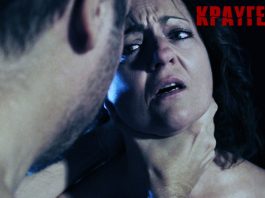 ΓΥΝΑΙΚΕΙΑ ΚΑΚΟΠΟΙΗΣΗ… Του Γιώργου Βούλγαρη