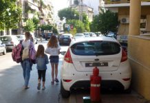 Το αμάξι ή το παιδί σου;  Διάλεξε! Tης Ήλιας Ιατρού