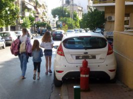 Το αμάξι ή το παιδί σου; Διάλεξε! Tης Ήλιας Ιατρού