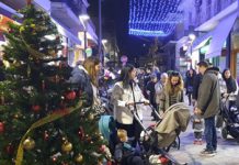 Γιορτή Χριστουγέννων στην αγορά του Βύρωνα… Του Γιώργου Πιερράκου