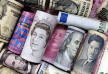 Τελικά πόσα χρωστάει όλος ο πλανήτης;