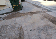 Βύρωνας και Τριγύρω: Καμένη γη αφήνουν οι εργολάβοι στους δρόμους του Βύρωνα