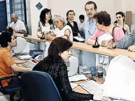 Στο Δήμο Βύρωνα η υποχρέωση της δημοτικής αρχής να σέβεται τα δικαιώματα των πολιτών …..πάει περίπατο!