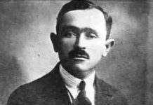 Γιάννης Σκαρίμπας