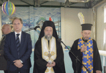 Με επισημότητα εορτάστηκαν τα Θεοφάνια στο Δήμο Βύρωνα