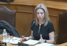 Κατάθεση μητέρας στην εξεταστική επιτροπή για τα Τέμπη.