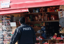 Βύρωνας: Ένοπλη ληστεία σε περίπτερο – Απείλησαν υπάλληλο με μαχαίρι