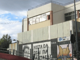 Αποκαταστάθηκε το graffiti με το πρόσωπο του Κώστα, στον τοίχο της εισόδου του 5ου Λυκείου Βύρωνα