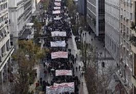 ΑΡ.ΠΑ.: Απόφαση του δημοτικού συμβουλίου Βύρωνα κατά της ίδρυσης ιδιωτικών πανεπιστημίων