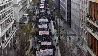 ΑΡ.ΠΑ.: Απόφαση του δημοτικού συμβουλίου Βύρωνα κατά της ίδρυσης ιδιωτικών πανεπιστημίων
