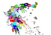 Κρατική χρηματοδότηση δήμων: Αποδίδεται η πρώτη από τις 12 μηνιαίες δόσεις των ΚΑΠ