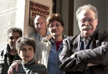 ΒΥΡΩΝΑΣ: Ο ξεχωριστός διαχρονικός κοινωνικός αγωνιστής Δημήτρης Σουλιώτης έφυγε από τη ζωή