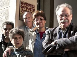 ΒΥΡΩΝΑΣ: Ο ξεχωριστός διαχρονικός κοινωνικός αγωνιστής Δημήτρης Σουλιώτης έφυγε από τη ζωή