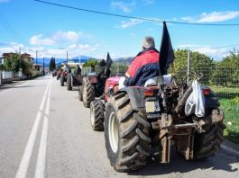 ΑΡ.ΠΑ. Βύρωνα: Δίκαιος ο αγώνας της αγροτιάς