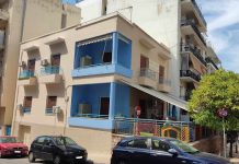 Ενάργεια Βυρωνιώτες: Πότε θα ολοκληρωθούν οι εργασίες επισκευής στον 8ο Παιδικό Σταθμό και το 13ο Νηπιαγωγείο Βύρωνα;