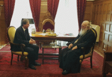 Συνάντηση του δήμαρχου Βύρωνα με τον Αρχιεπίσκοπο Αθηνών και Πάσης Ελλάδος