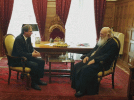 Συνάντηση του δήμαρχου Βύρωνα με τον Αρχιεπίσκοπο Αθηνών και Πάσης Ελλάδος