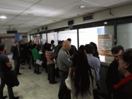 Όλες οι αλλαγές στην φορολογία: Έτοιμες φορολογικές δηλώσεις το 2024, αλλαγές στο ΦΠΑ και το Ε9