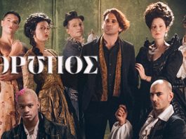 Ο ΜΙΣΑΝΘΡΩΠΟΣ του Μολιέρου με μια διαφορετική προσέγγιση. Του Νίκου Μπαρμπαρόσου