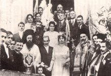 OΙ ΤΕΛΕΥΤΑΙΕΣ ΩΡΕΣ ΤΟΥ ΕΘΝΟ-ΙΕΡΟΜΑΡΤΥΡΑ ΜΗΤΡΟΠΟΛΙΤΗ ΧΡΥΣΟΣΤΟΜΟΥ ΣΜΥΡΝΗΣ. Του ΝΙΚΟΥ Χ. ΒΙΚΕΤΟΥ